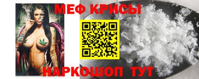 стафф Малоярославец