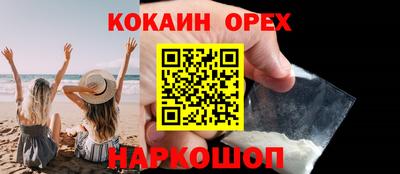 дмт Малгобек