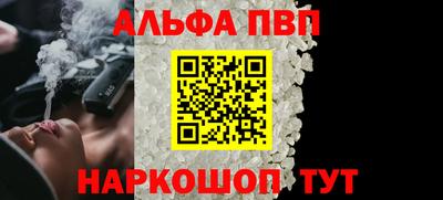 стафф Малоярославец