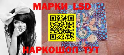 дмт Малгобек