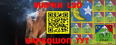 стафф Малоярославец