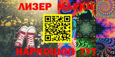 дмт Малгобек