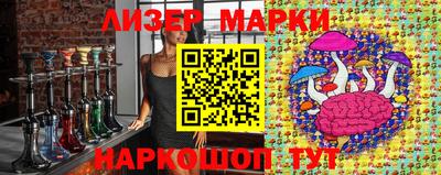 дживик Мариинск