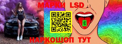 дмт Малгобек