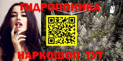 дживик Мариинск