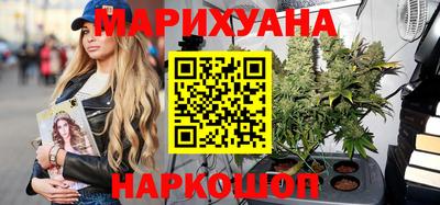 дмт Малгобек
