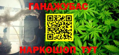 дмт Малгобек