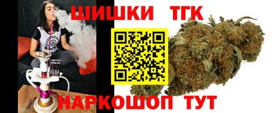 стафф Малоярославец