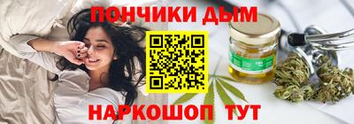 стафф Малоярославец