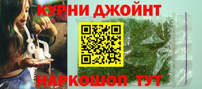 дмт Малгобек
