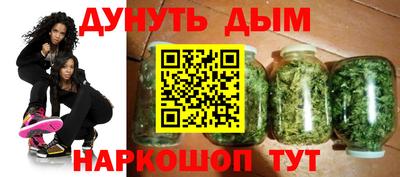 дживик Мариинск