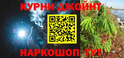стафф Малоярославец