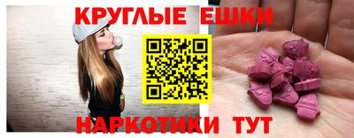 стафф Малоярославец