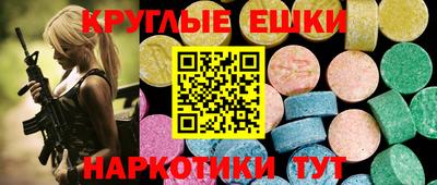 дживик Мариинск
