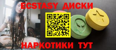дмт Малгобек
