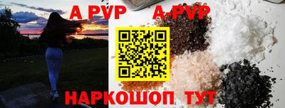 дмт Малгобек