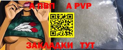 дмт Малгобек