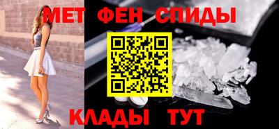 дмт Малгобек