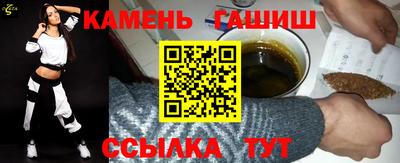 стафф Малоярославец