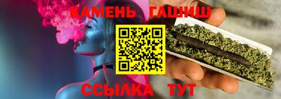 стафф Малоярославец