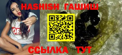 стафф Малоярославец